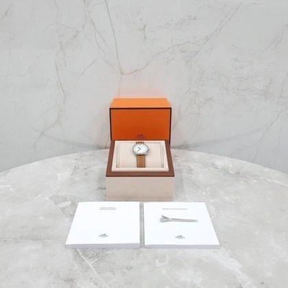 Hermès Arceau 36 - Vue de face