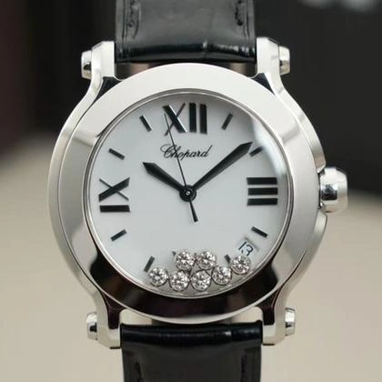 Chopard Happy Diamonds Icons Round - Réf. 278475-3001 - Vue principale