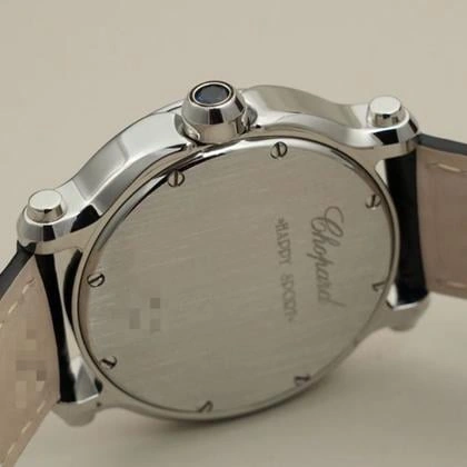 Chopard Happy Diamonds Icons Round - Vue avec emballage