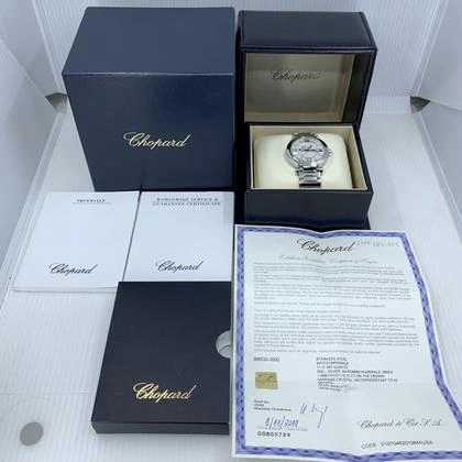 Chopard Impériale 36 - Vue de face