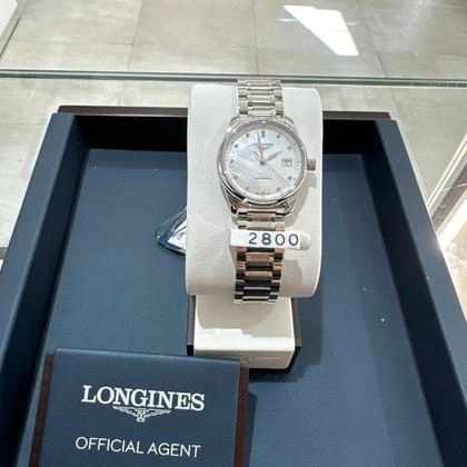 Longines Master Collection Dame - Vue avec emballage