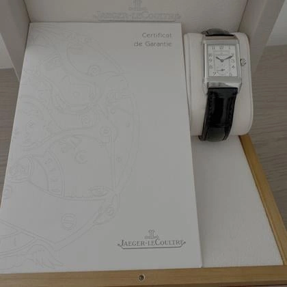Jaeger-LeCoultre Reverso Classic Duetto - Vue index