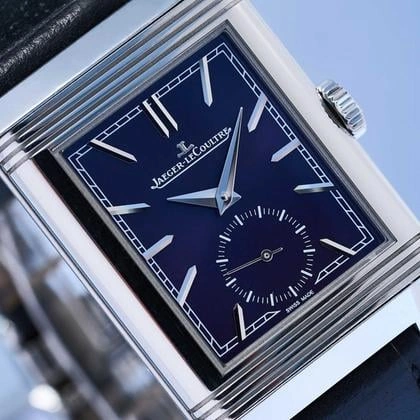 Jaeger-LeCoultre Reverso Tribute Small Seconds - Vue de profil