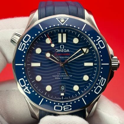 Omega Seamaster Diver 300M - Vue de profil